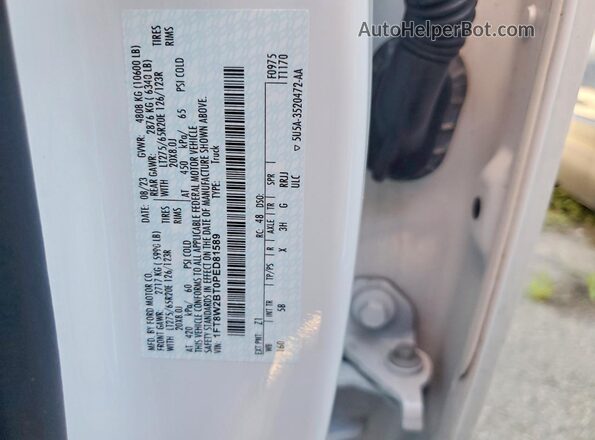 1FT8W2BT0PED81589 2023 FORD F250 White Շարժիչի բաժամունքի տեսք
