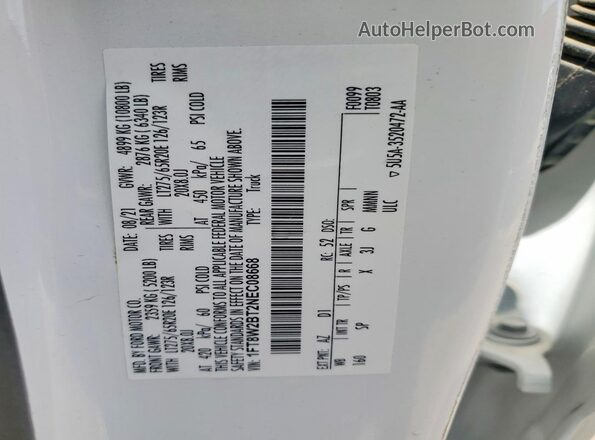 1FT8W2BT2NEC08668 2022 FORD F250 White ძრავის განყოფილების ხედი