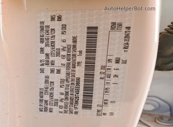 1FT8W2BT4SEE08690 2025 FORD F250 Белый Вид подкапотного пространства
