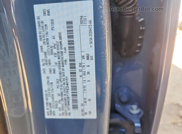 1FT8W2BT7PED40151 2023 FORD F250 Blue Engine compartment view