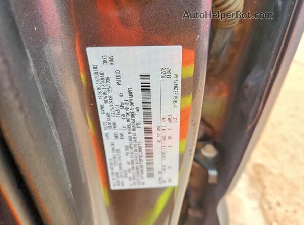 1FT8W2BTXPEC99675 2023 FORD F250 Gray ძრავის განყოფილების ხედი