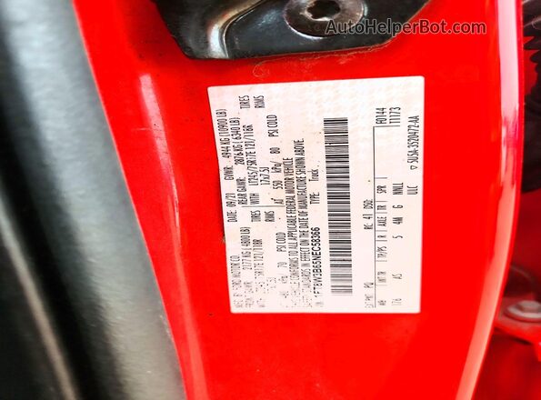 1FT8W3B65NEC58366 2022 FORD F350 Red Vista del compartimento del motor