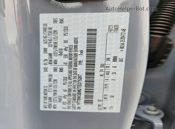 1FT8W3BM2TED75267 2026 FORD F350 Gray Вид наклейки з VIN-кодом