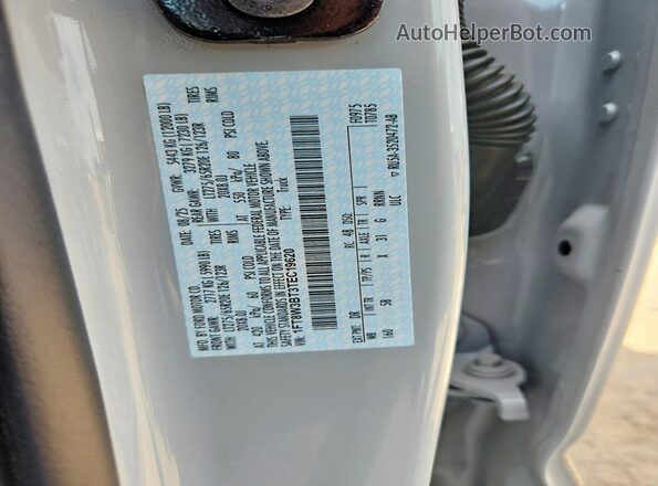 1FT8W3BT3TEC19620 2026 FORD F350 Silver Vista del compartimento del motor