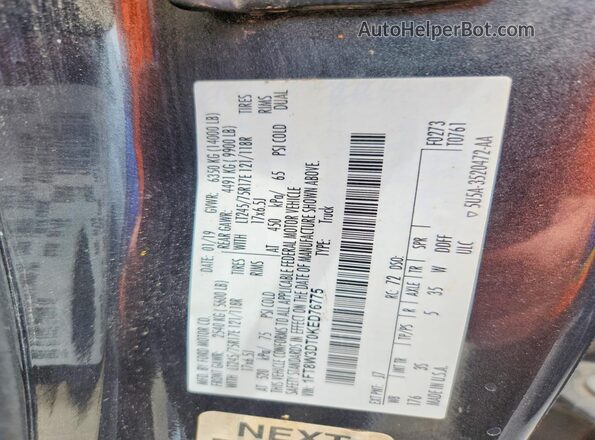 1FT8W3DT0KED76775 2019 FORD F350 Серый Вид подкапотного пространства