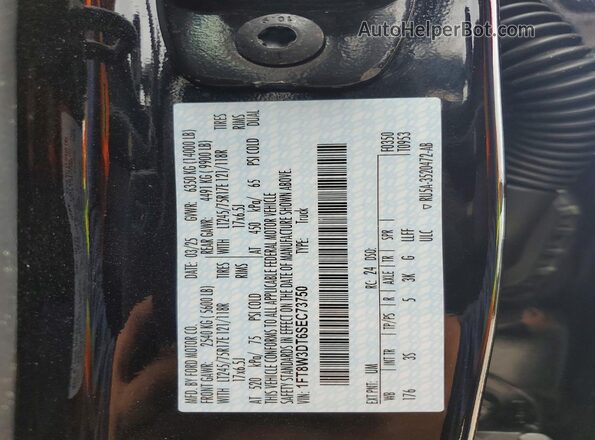 1FT8W3DT6SEC73750 2025 FORD F350 Black ძრავის განყოფილების ხედი