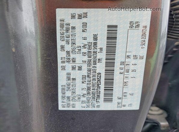 1FT8W3DTXPED65239 2024 FORD F350 Gray Շարժիչի բաժամունքի տեսք
