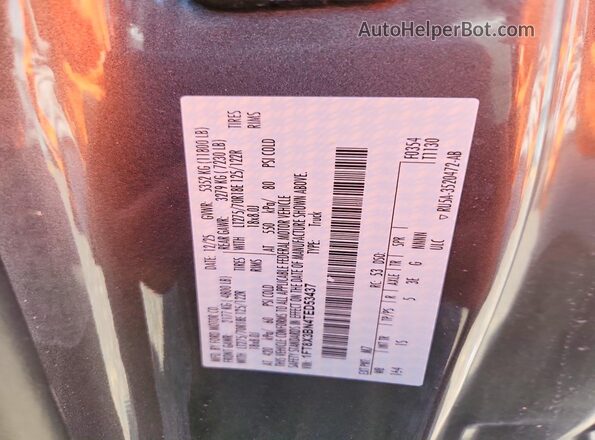 1FT8X3BN4TED53437 2026 FORD F350 Gray Vista del compartimento del motor