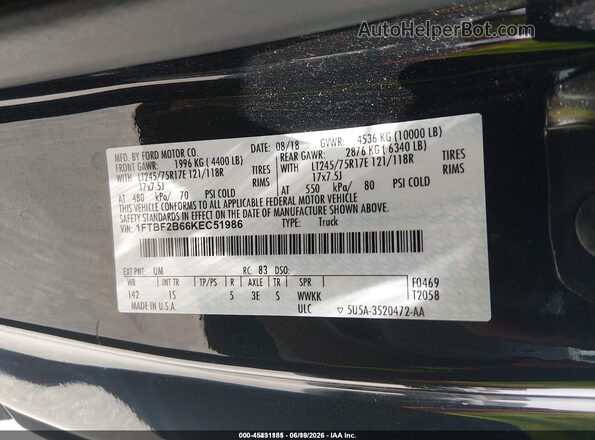 1FTBF2B66KEC51986 2019 FORD F-250 Dark Blue Widok komory silnika