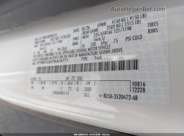 1FTBR1C83TKA74771 2026 FORD TRANSIT-250 White Շարժիչի բաժամունքի տեսք