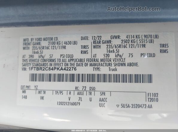 1FTBR2C84PKA42276 2023 FORD TRANSIT-250 White Engine compartment view