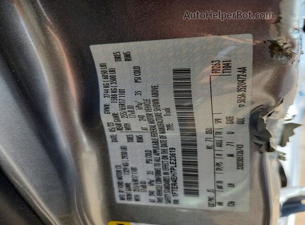 1FTER4EH7PLE23619 2023 FORD RANGER Серебряный Вид подкапотного пространства