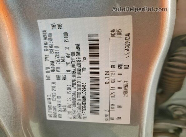 1FTER4EH8MLD99486 2021 FORD RANGER Silver Widok komory silnika