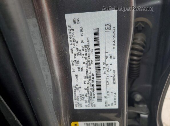 1FTER4FH9MLD14850 2021 FORD RANGER Gray ძრავის განყოფილების ხედი