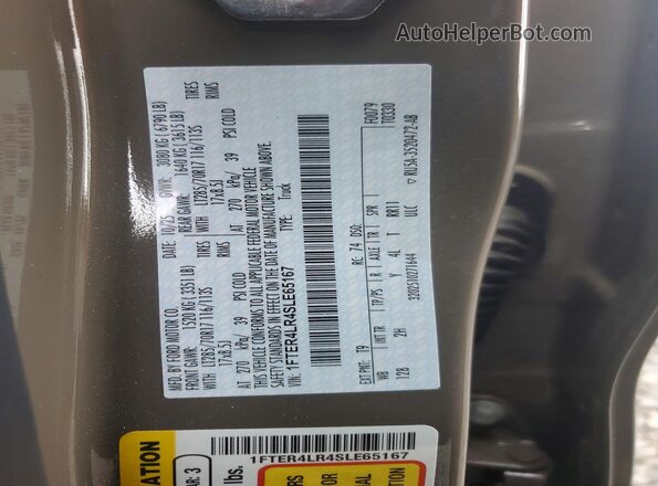 1FTER4LR4SLE65167 2025 FORD RANGER Серый Вид подкапотного пространства