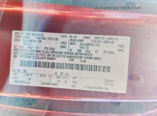 1FTEW1C52JKF39887 2018 FORD F150 Maroon Engine compartment view