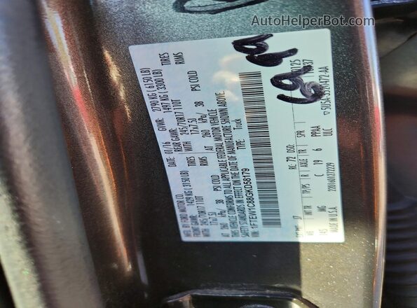 1FTEW1C88GKD58179 2016 FORD F150 Серый Вид подкапотного пространства