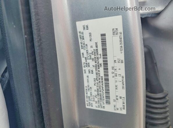 1FTEW1CF2HFA09365 2017 FORD F150 White Engine compartment view