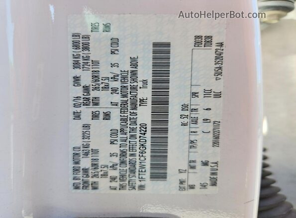 1FTEW1CF6GKD74220 2016 FORD F150 White Շարժիչի բաժամունքի տեսք