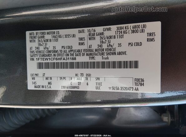 1FTEW1CF6HFA31188 2017 FORD F150 Gray Вид підкапотного простору