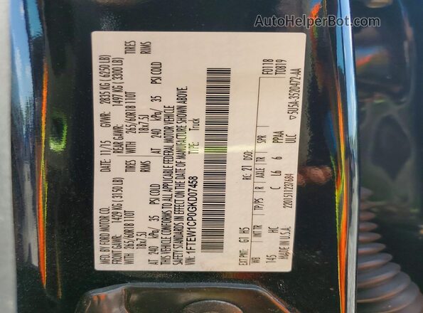 1FTEW1CP0GKD07458 2016 FORD F150 Черный Вид подкапотного пространства