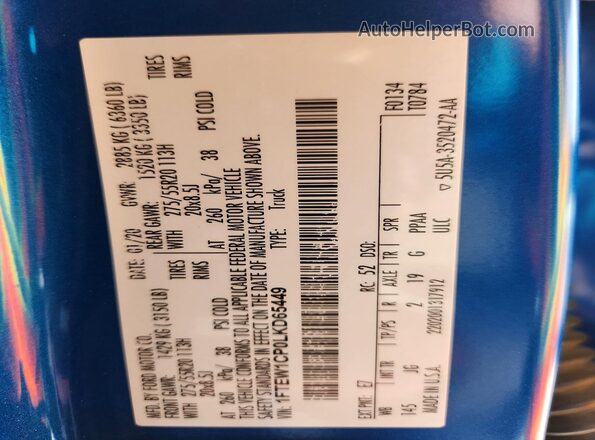 1FTEW1CP0LKD65449 2020 FORD F150 Blue ძრავის განყოფილების ხედი