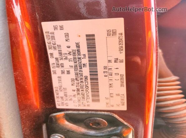 1FTEW1CP3GFC37060 2016 FORD F150 Brown Շարժիչի բաժամունքի տեսք