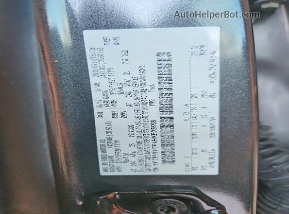 1FTEW1CP4HKE35588 2017 FORD F150 Gray Vista del compartimento del motor
