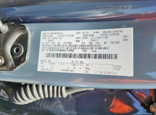 1FTEW1CP4KKC77955 2019 FORD F150 Gray Շարժիչի բաժամունքի տեսք