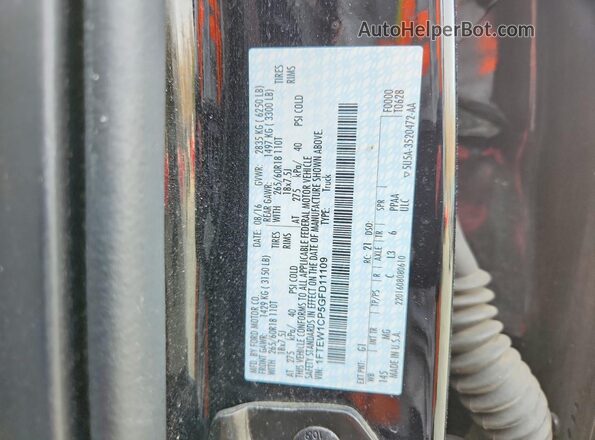 1FTEW1CP5GFD11109 2016 FORD F150 Черный Вид подкапотного пространства
