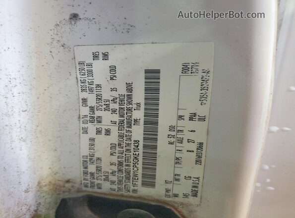 1FTEW1CP5GKE10438 2016 FORD F150 White Շարժիչի բաժամունքի տեսք