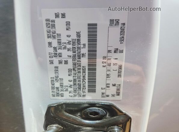 1FTEW1CP5HKC90531 2017 FORD F150 White Widok komory silnika