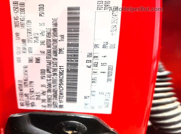 1FTEW1CP5HKC98211 2017 FORD F150 Red Engine compartment view