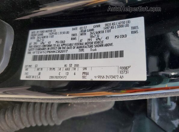 1FTEW1CP6HKC82017 2017 FORD F150 Black Շարժիչի բաժամունքի տեսք