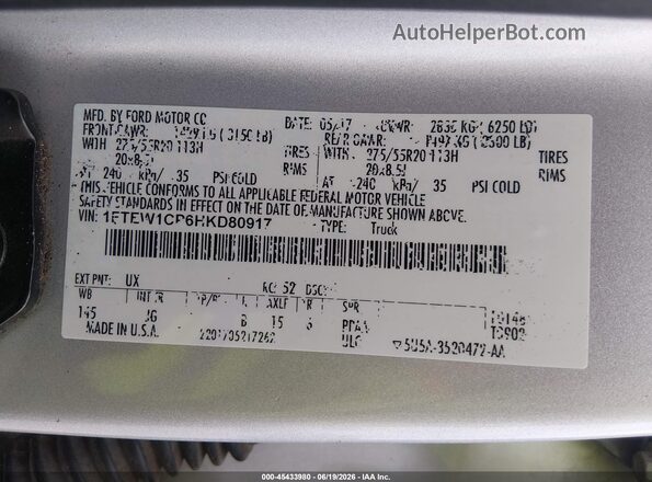 1FTEW1CP6HKD80917 2017 FORD F150 White Engine compartment view