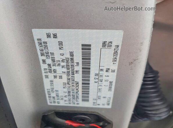 1FTEW1CP6JKC92567 2018 FORD F150 Silver Widok komory silnika