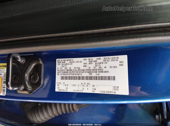 1FTEW1CP7GFD10513 2016 FORD F150 Синий Вид подкапотного пространства