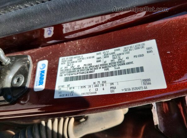 1FTEW1CP7HKC83807 2017 FORD F150 Темно-бордовый Вид подкапотного пространства