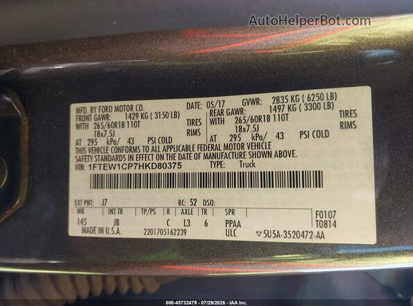 1FTEW1CP7HKD80375 2017 FORD F150 Gray Widok komory silnika