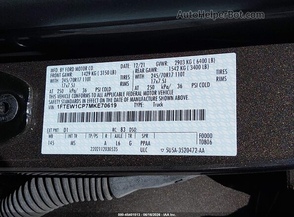 1FTEW1CP7MKE70619 2021 FORD F150 Brown Շարժիչի բաժամունքի տեսք