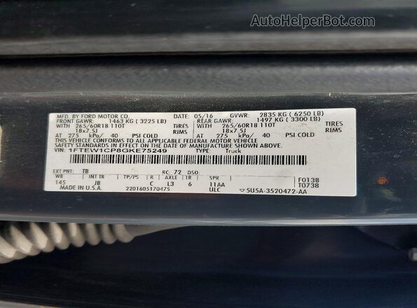1FTEW1CP8GKE75249 2016 FORD F150 Gray ძრავის განყოფილების ხედი