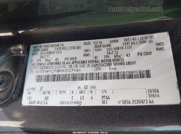 1FTEW1CP8HKC53134 2017 FORD F150 Gray ძრავის განყოფილების ხედი