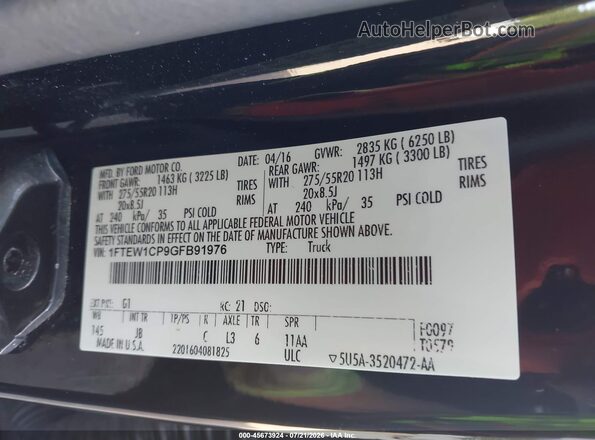 1FTEW1CP9GFB91976 2016 FORD F150 Black Շարժիչի բաժամունքի տեսք