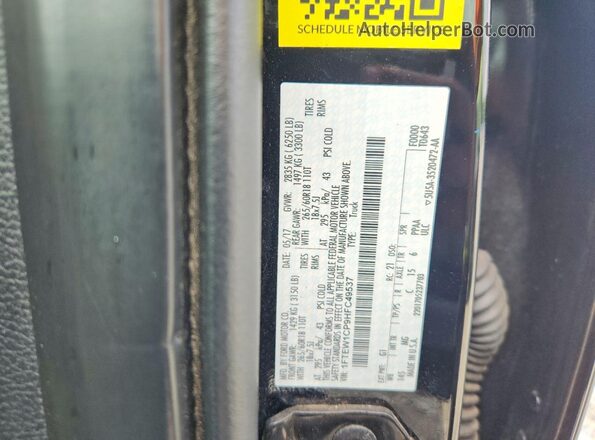 1FTEW1CP9HFC49537 2017 FORD F150 Черный Вид наклейки с VIN-кодом