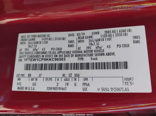 1FTEW1CP9KKC96503 2019 FORD F150 Maroon ძრავის განყოფილების ხედი