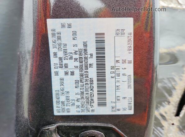 1FTEW1E51JKD19301 2018 FORD F150 Gray Շարժիչի բաժամունքի տեսք