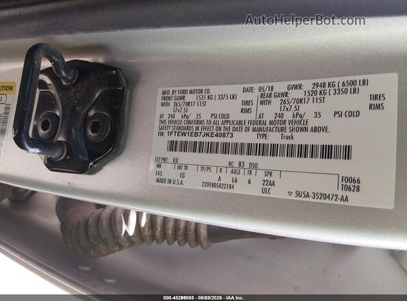1FTEW1EB7JKE40873 2018 FORD F150 Серый Вид подкапотного пространства