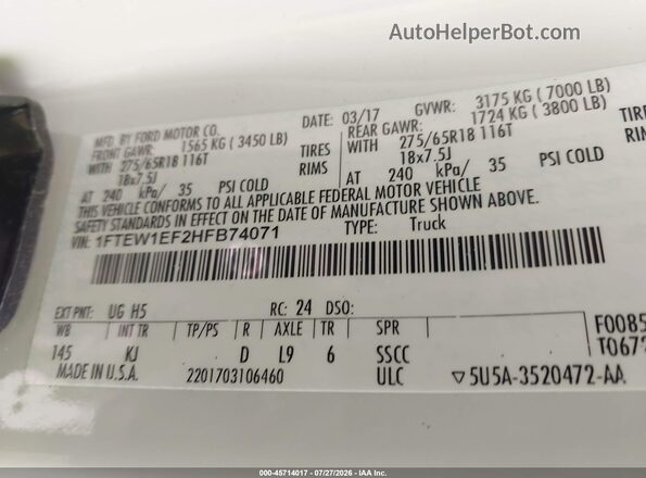 1FTEW1EF2HFB74071 2017 FORD F150 Белый Вид подкапотного пространства
