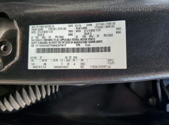 1FTEW1EF7GKE07917 2016 FORD F150 Угольный Вид подкапотного пространства