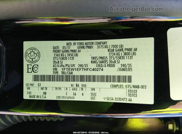 1FTEW1EF7HFC40274 2017 FORD F150 Black ძრავის განყოფილების ხედი